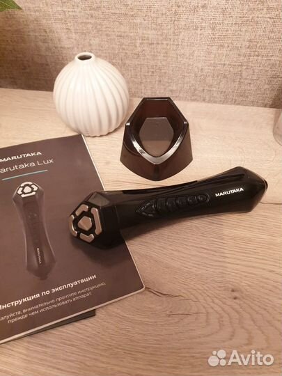 Marutaka physio fs luxe