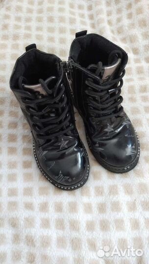 Ботинки демисезон 26