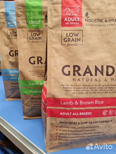 Корм Grandorf (Грандорф) для кошек и собак