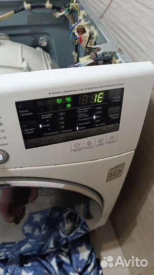 Ремонт крупной бытовой техники