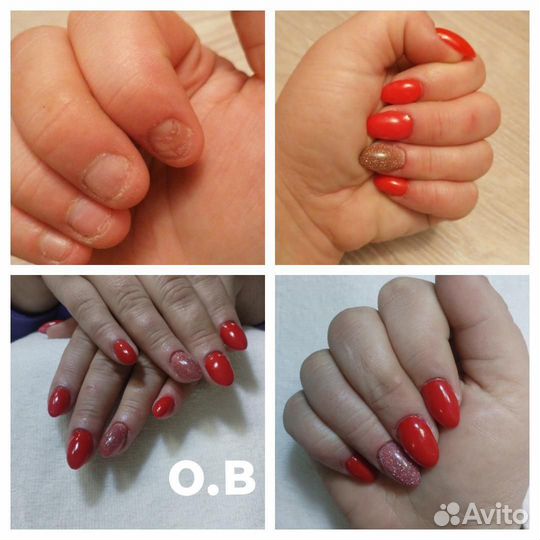 Наращивание ногтей. Покрытие гель лак. Маникюр