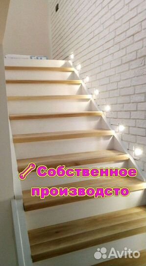 Деревянная лестница. В частные дома