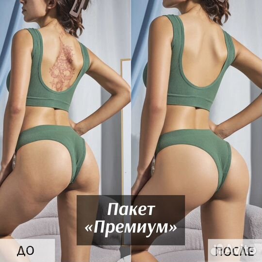 Фото и 3D видео для маркетплейсов (вб, Озон)