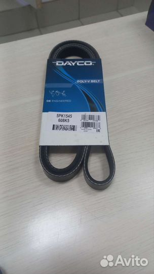 Ремень генератора Opel Astra Vectra Zafira Meriva