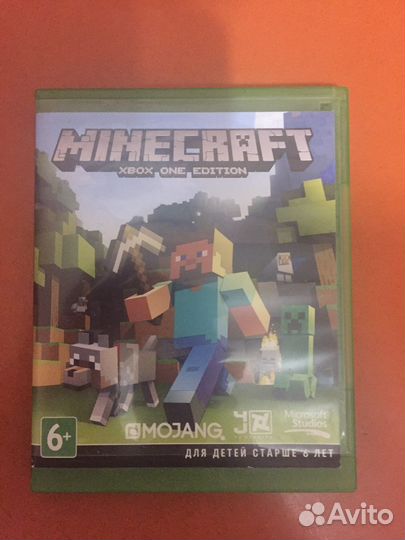 Игры на xbox one диски