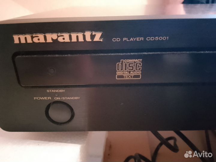 Cd player marantz 5001