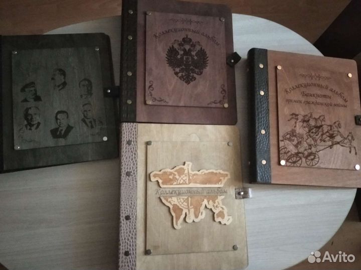 Альбом для банкнот или монет