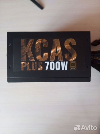AeroCool kcas Plus 700w