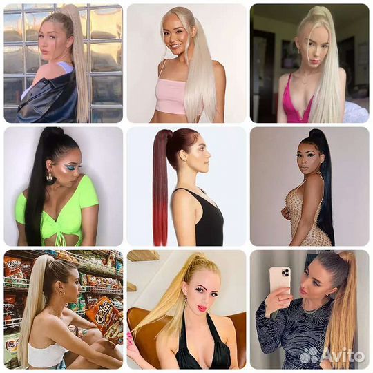 Накладные хвосты