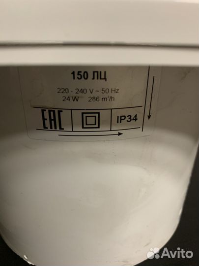 Канальный вентилятор 150