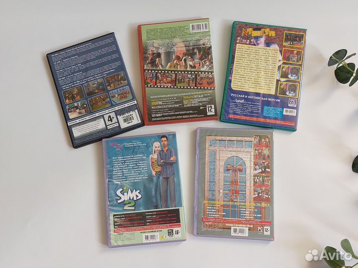 Sims 2 дополнения