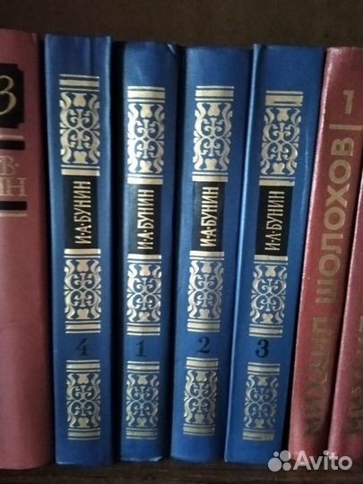 Книги Собрания сочинений