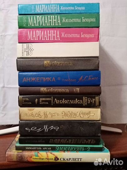 Книги