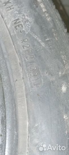 Pirelli Cinturato P1 Verde 185/55 R15 82H