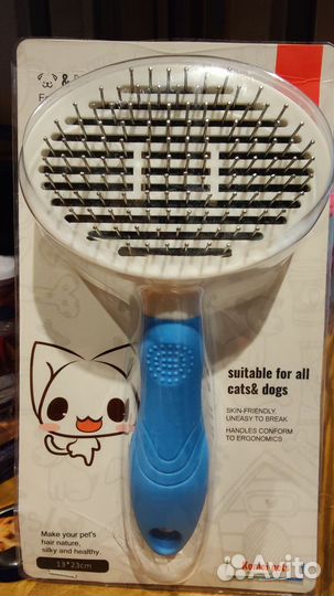 Удобная расческа для кошек и собак