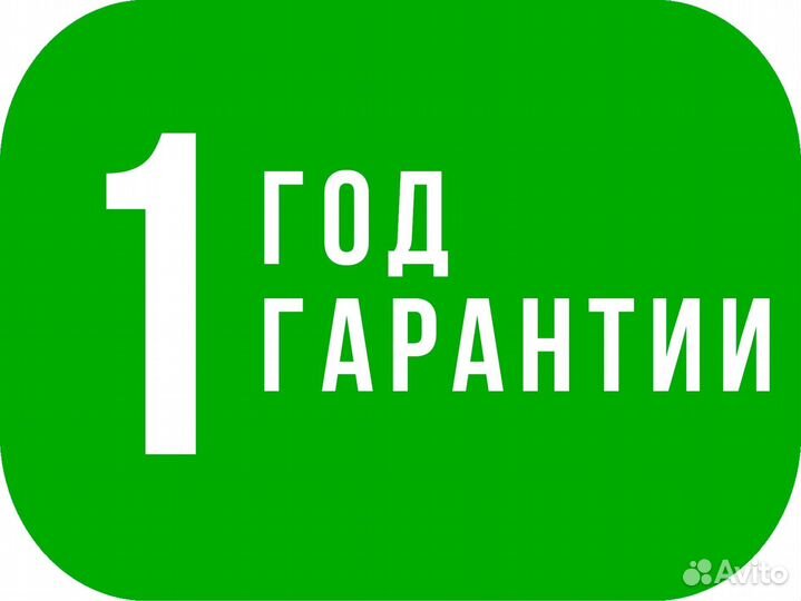 Ремонт телевизоров с выездом на дом