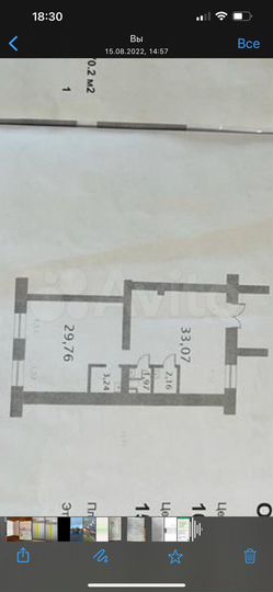 Свободного назначения, 70 м²
