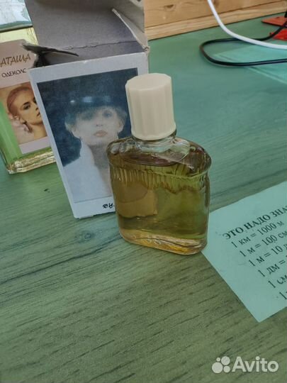 Одеколон Наташа духи Незнакомка СССР