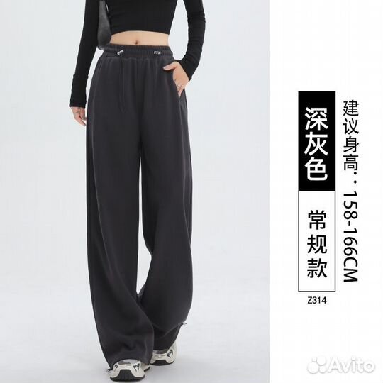 Штаны и Толстовка. Женский Спортивный Костюм для Ольги