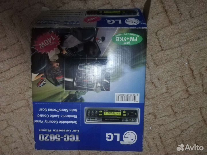 Автомагнитола