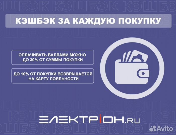 Xiaomi Poco C61, 4/128 ГБ