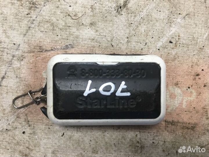 Брелок Сигнализации Starline