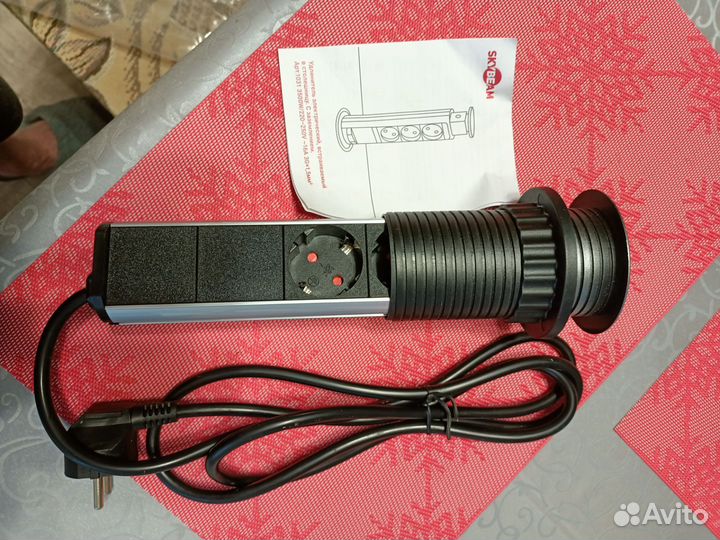 Телескопическая разетка для столешницы продается