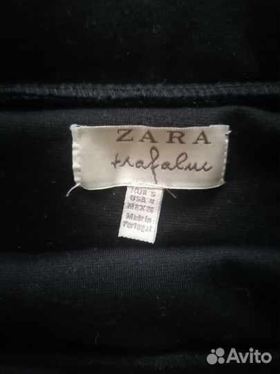 Юбка с кокеткой