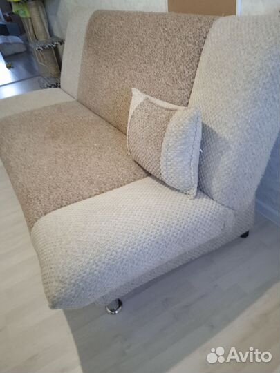 Диван книжка