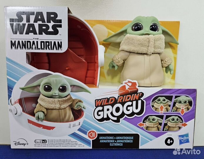 Hasbro Star Wars Mandalorian Wild Riding Grogu