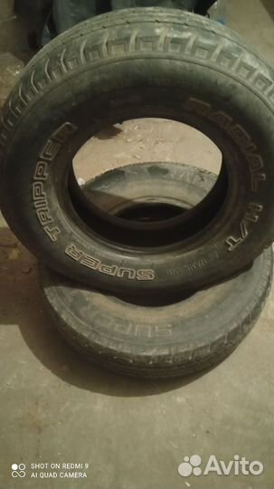 Nankang SL-6 245/75 R16
