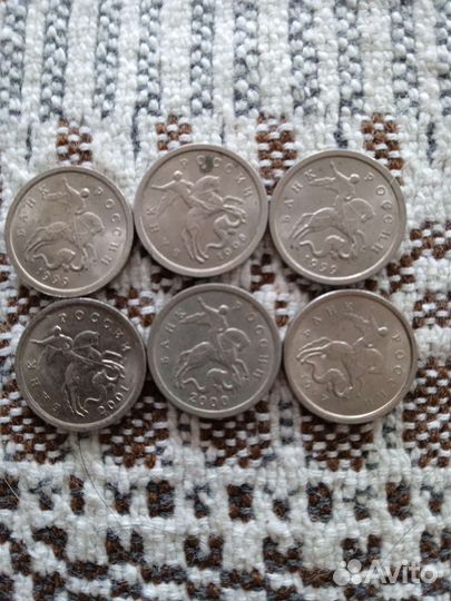 Манетки 1капейка