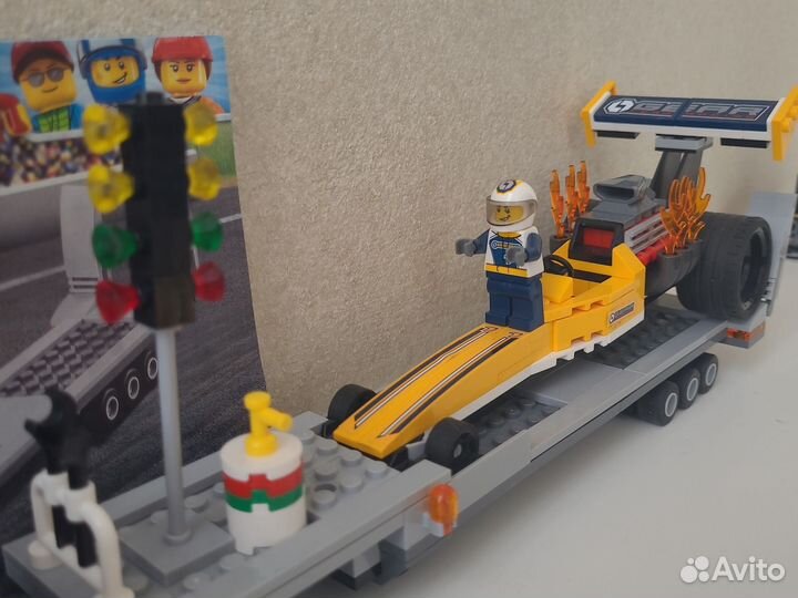 Lego City 60151