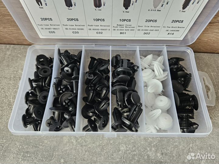 Клипсы для автомобилей Honda