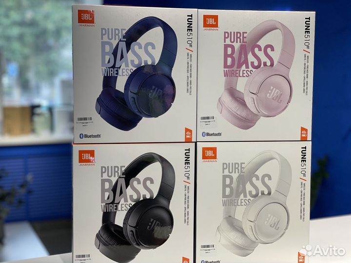 Беспроводные наушники JBL Tune 510BT