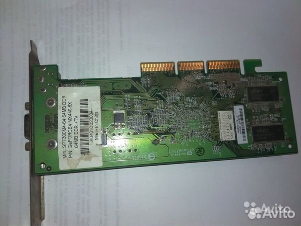 Warranty void if removed GTS250 1024M DDR3 256B VG
