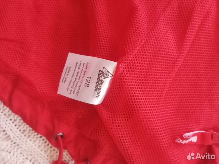 Пакетом 122/128