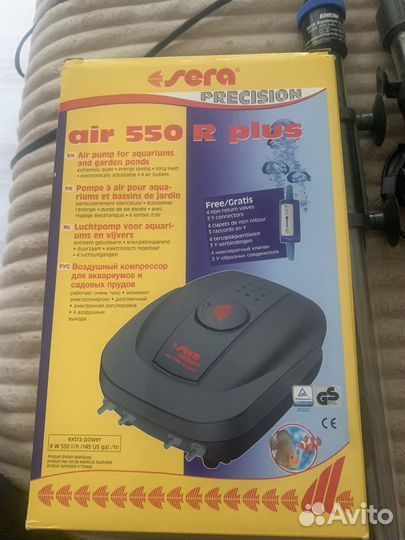 Оборудование для аквариума