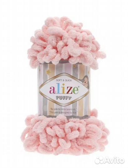 Пряжа для вязания