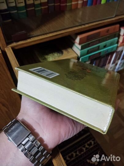 Энциклопедия тайн и сенсаций. 31 книга