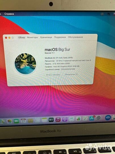 Apple MacBook Air отличное состояние