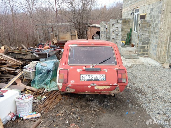 Колёса р 13 с машиной