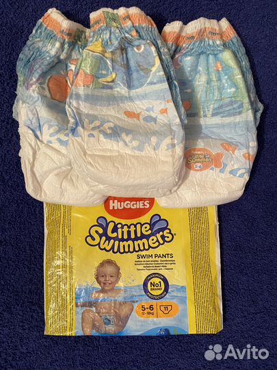 Подгузники - трусики для плавания