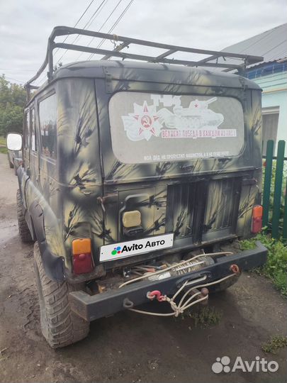 УАЗ 31514 2.4 МТ, 1996, 100 000 км