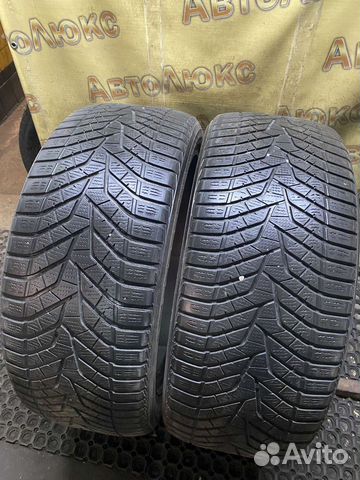 Yokohama BluEarth Winter V905 275/45 R21