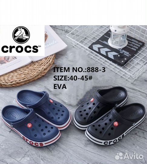 Crocs женские классный модель