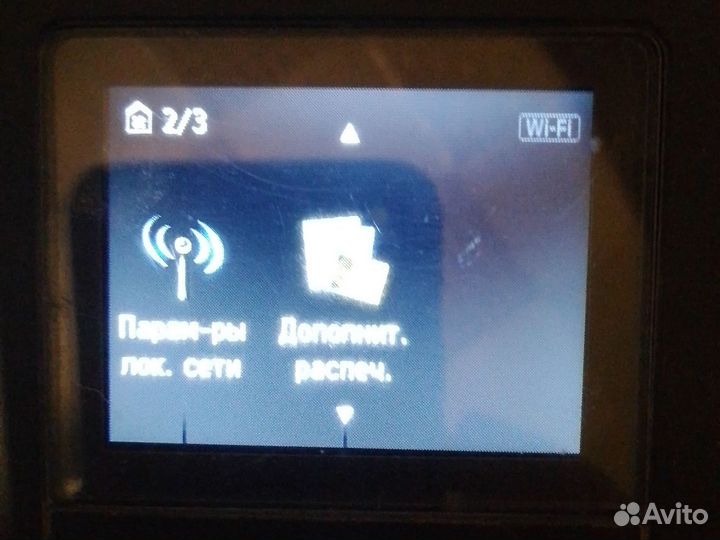 Цветной лазерный принтер canon