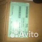 Педаль стояночного тормоза Lux Gen (Lifan X60)