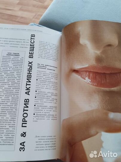 Редкие новые книги цена за 1шт