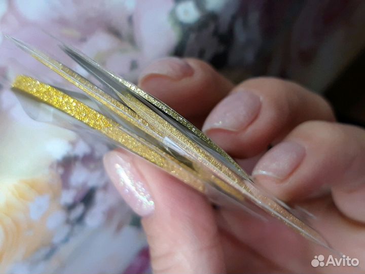 Лента липкая, с блёстками для дизайна ногтей